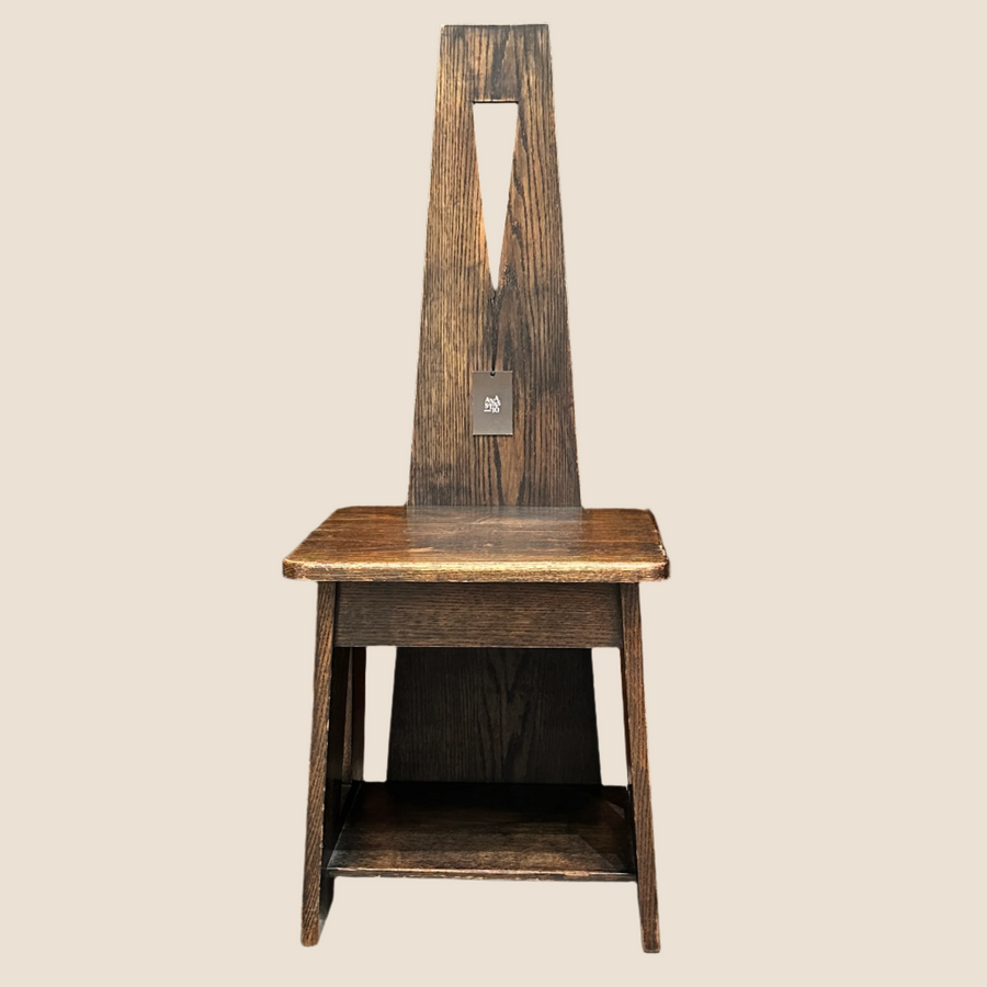 Vintage Wooden School Chair