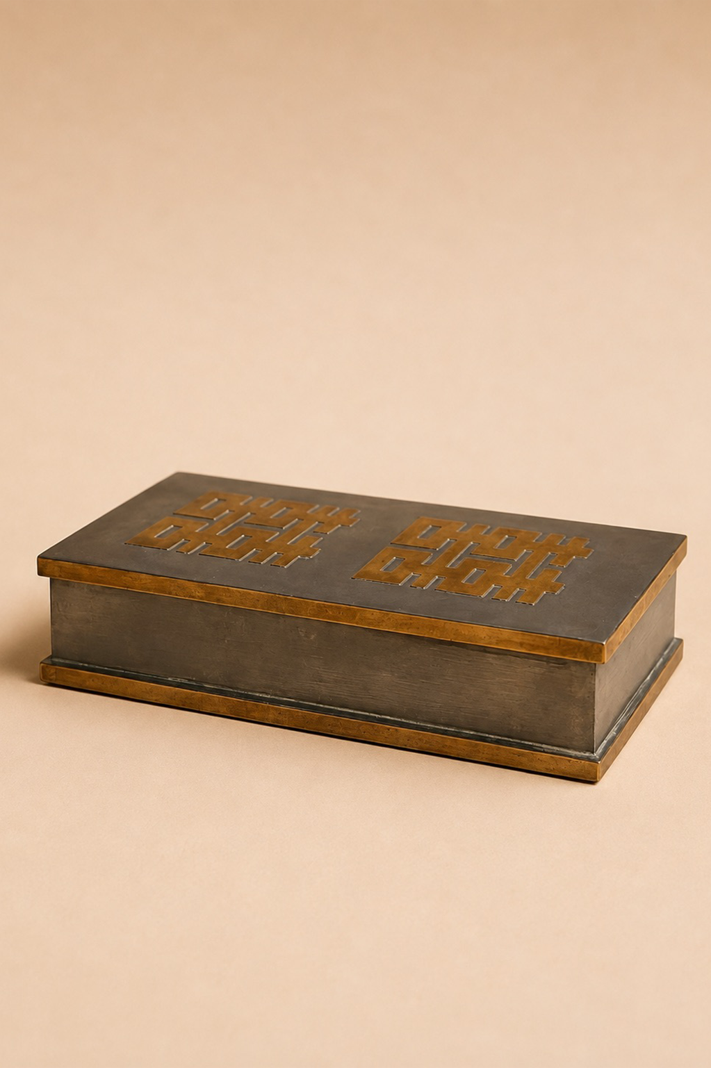 Pewter and Brass Box | Vintage